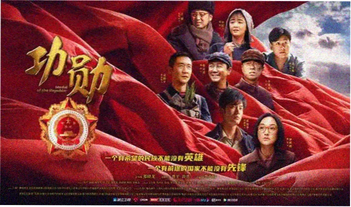 复仇者联盟3在线播放 高清
