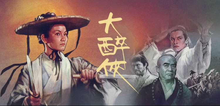 复仇者联盟3在线播放 灭霸